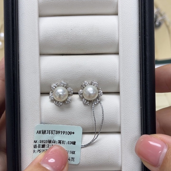 银S925镶嵌耳饰海水珍珠AK8-9mm10号