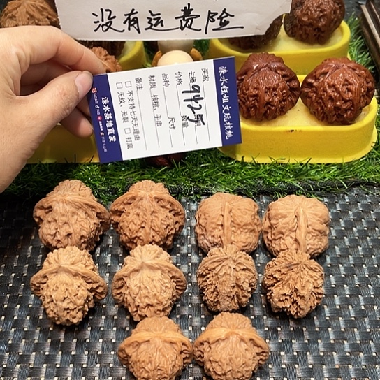 把件桃核核桃大礼包5对9425