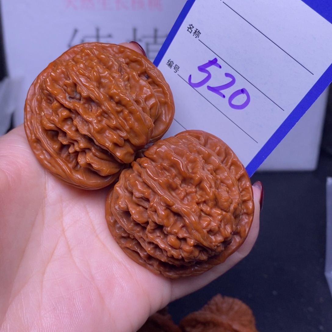 文玩核桃把件520/46.5四座楼