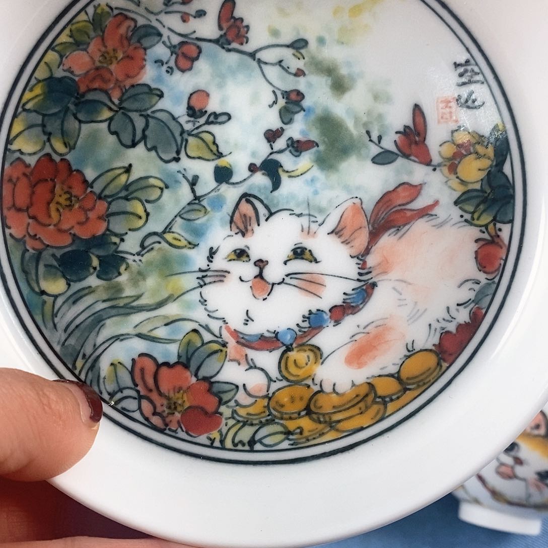 杯平*景德镇啦啦啦啦啦啦