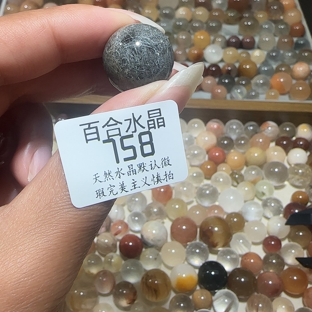 未镶嵌手链水晶肥****阁