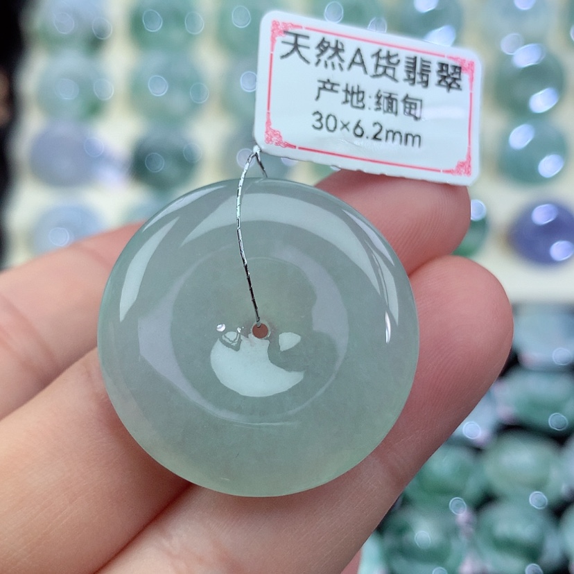 【闪购商品】翡翠吊坠(不含链)未镶嵌