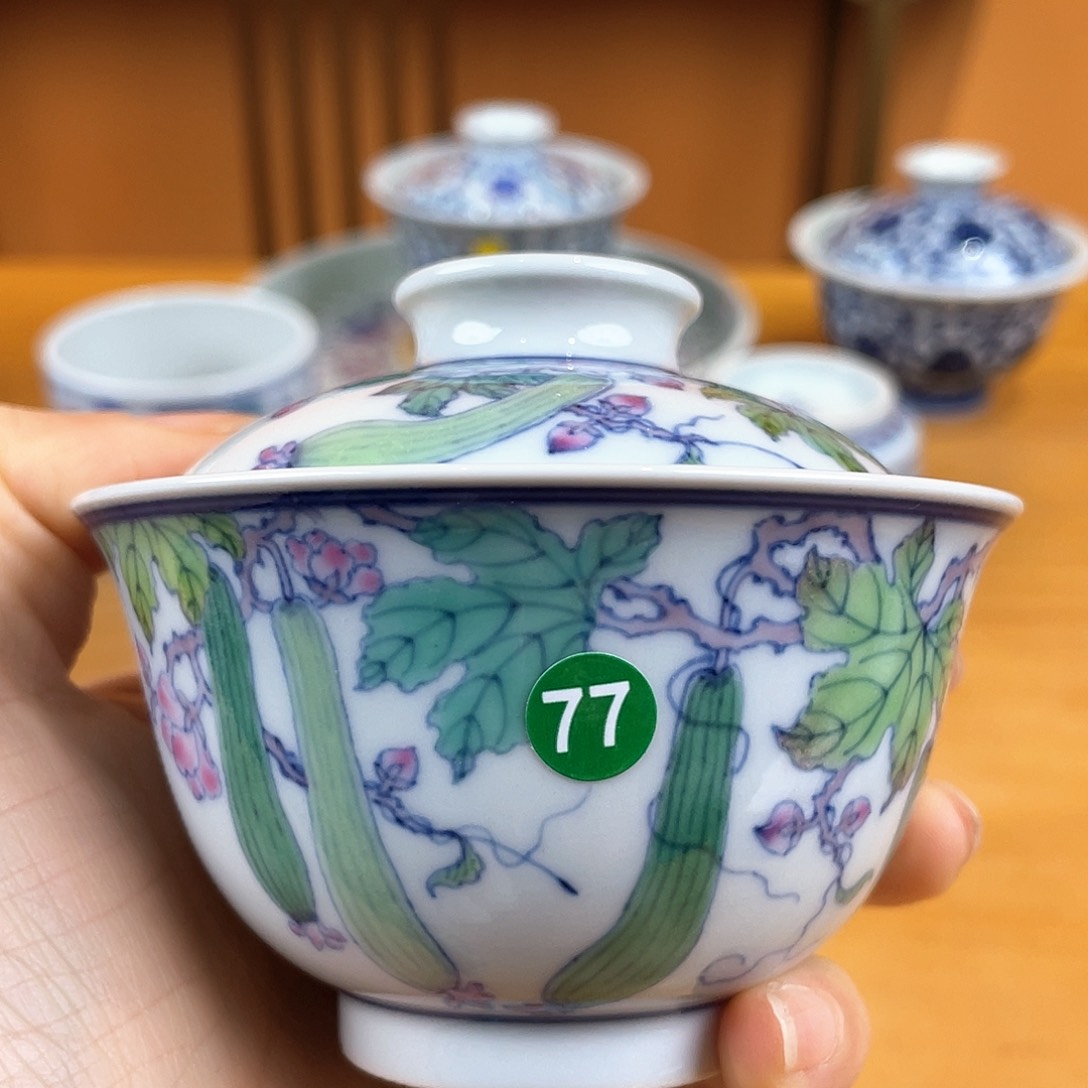 景德镇瓷器景德镇陶瓷