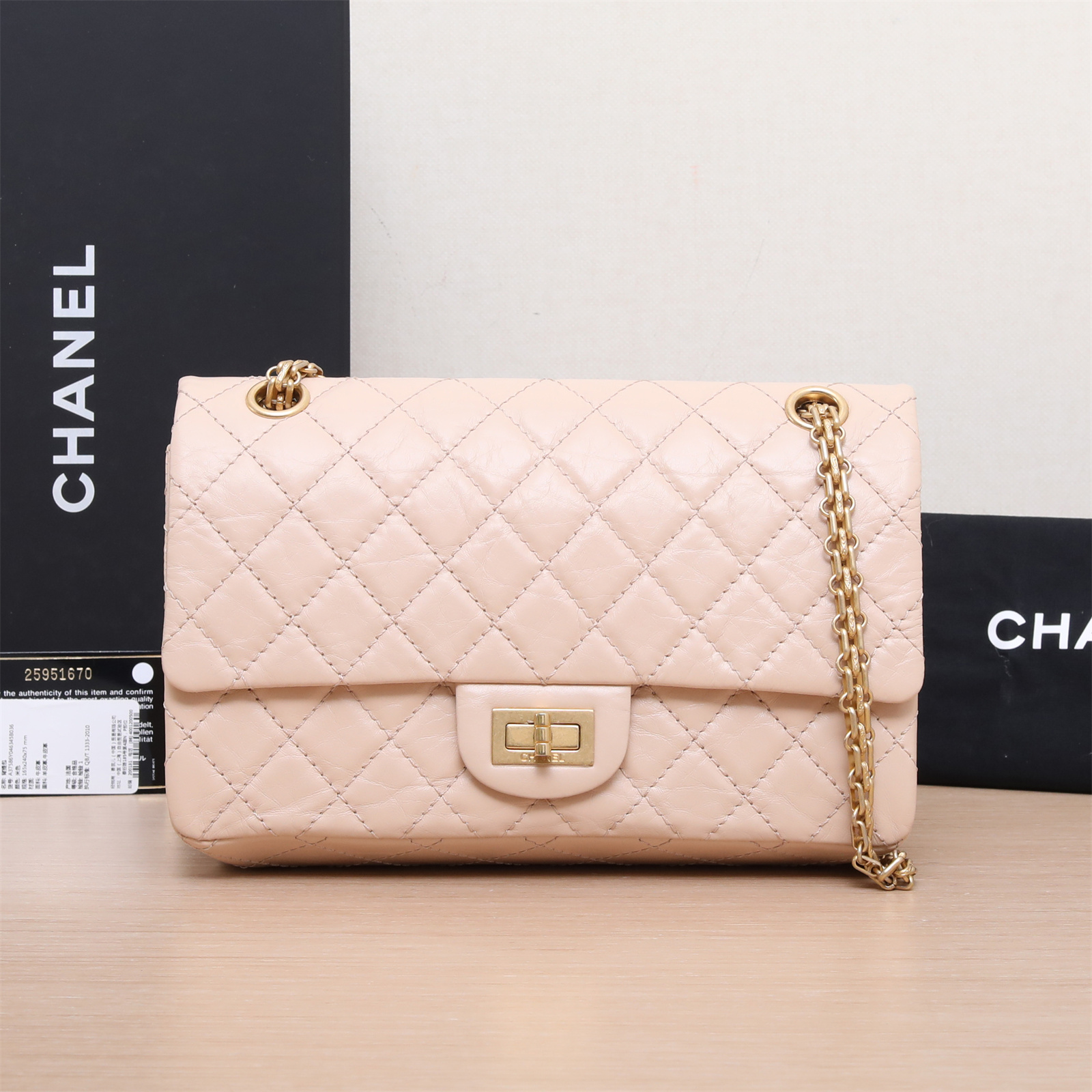 95新 Chanel/香奈儿 小花双双 2.55 口盖包 小号 裸粉色 25开