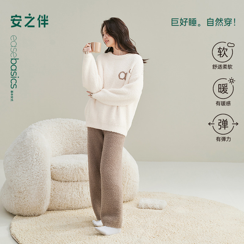 安之伴【巨保暖】半边绒冬季新款睡衣女款加绒加厚家居服套装可外穿
