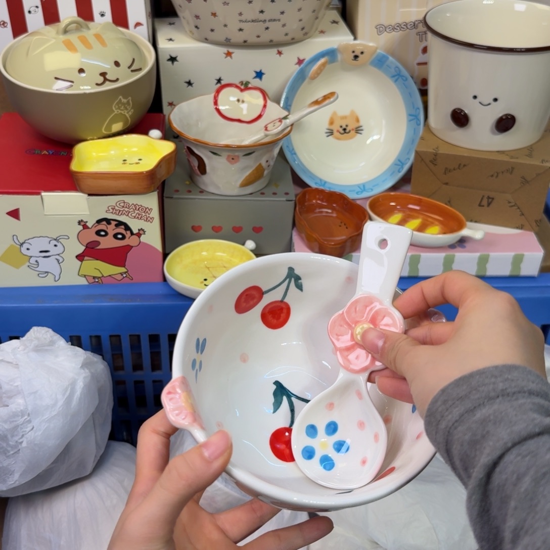 瓷陶瓷陶瓷陶瓷陶瓷