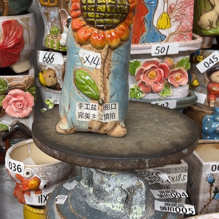 ****粗陶材质多肉花盆微瑕孤品福利