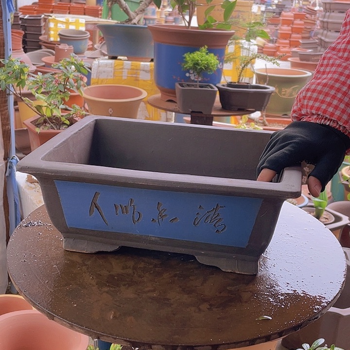 紫砂宜兴紫砂32蓝马槽