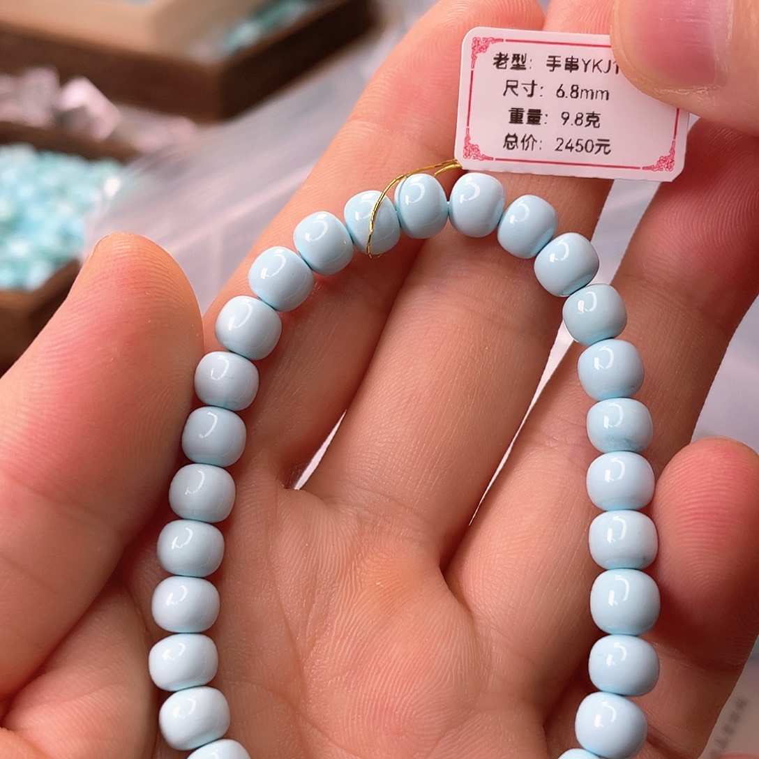 绿松石未镶嵌颈饰