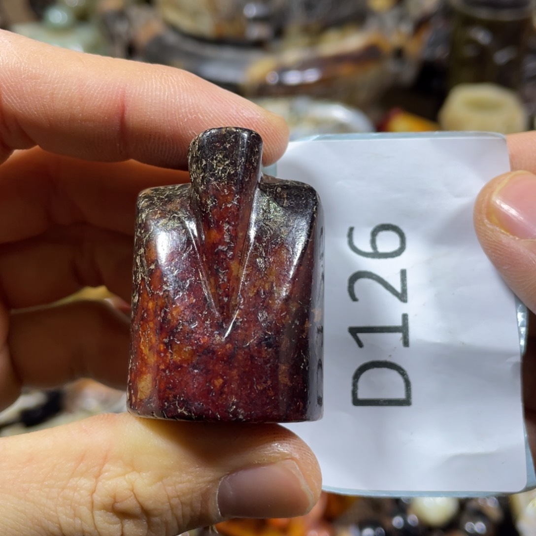 和田玉吊坠(不含链)未镶嵌黄*边