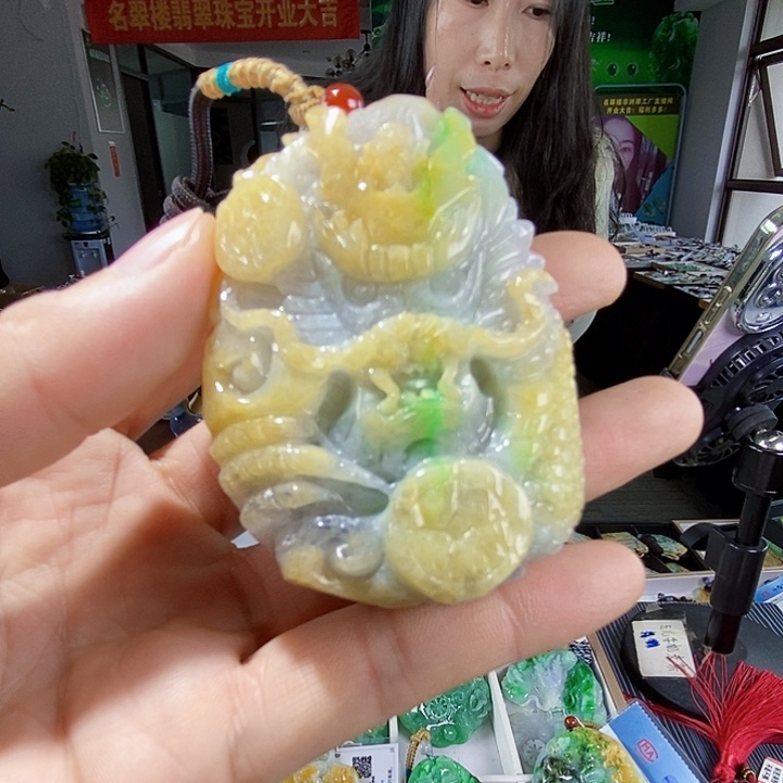 颈饰未镶嵌翡翠一