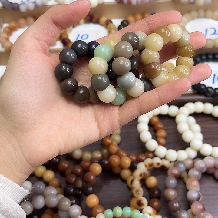 手串菩提根/象牙果卡14蒜瓣福利