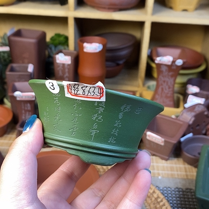 琉璃手工艺品宜兴紫砂