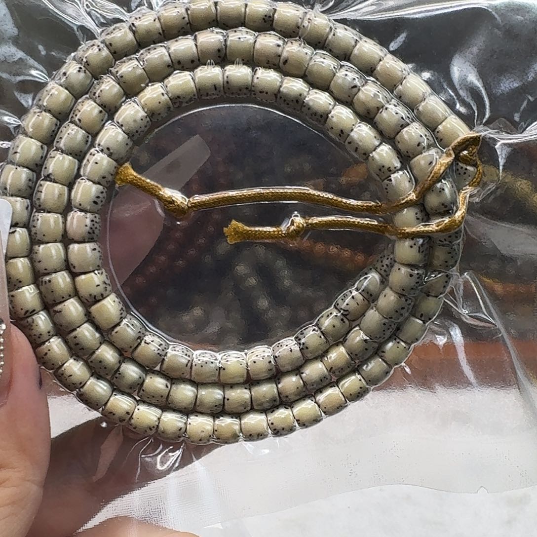 星月菩提手串58快乐108 65