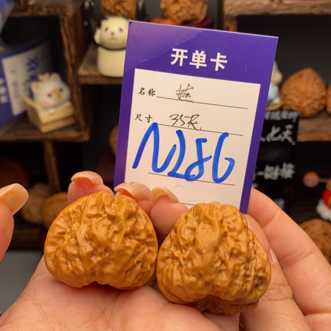 吊坠文玩核桃35蛙蛙
