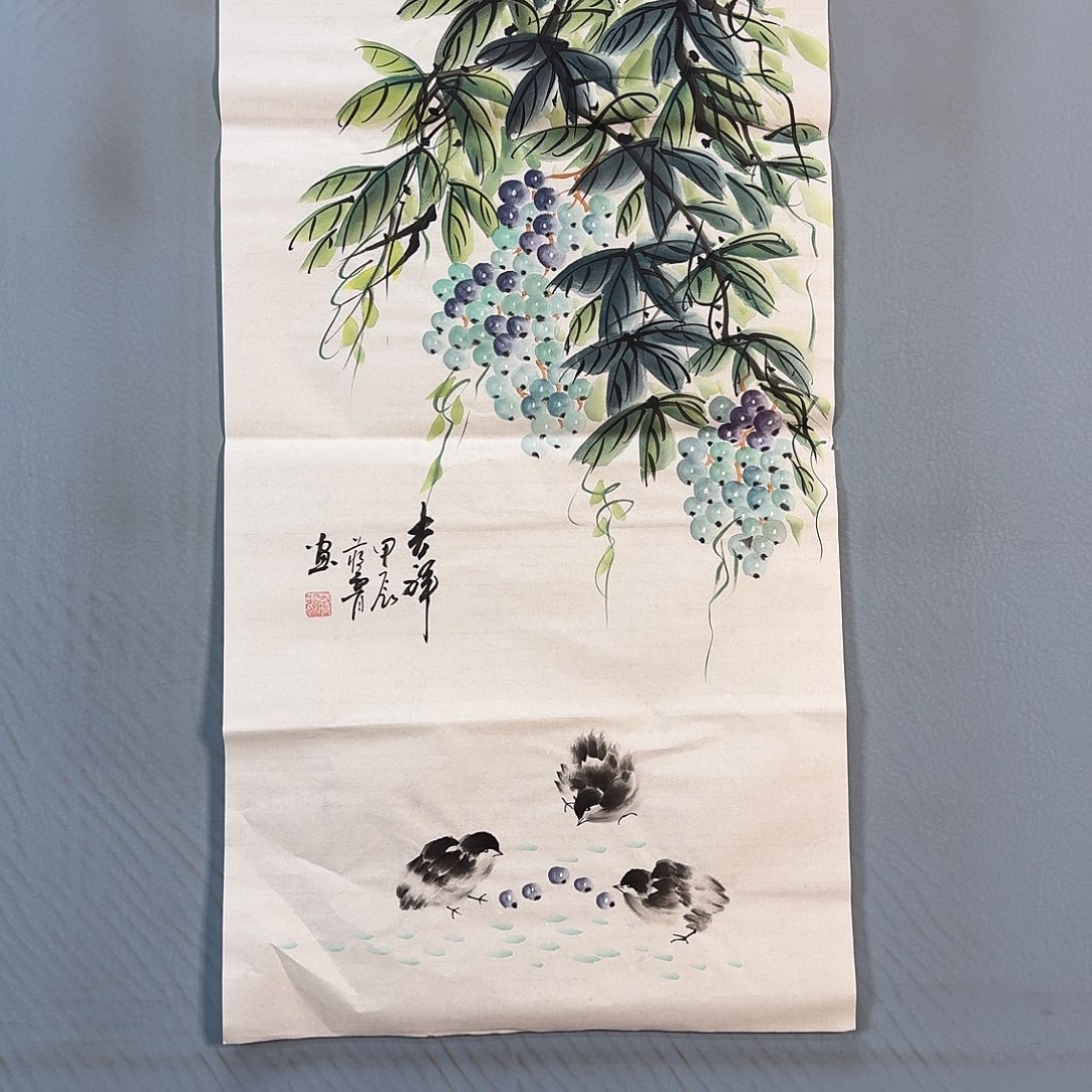 方***石国画504 牡丹一如您