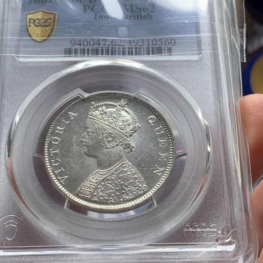 银Ag900直播间特价包邮选购订单银币