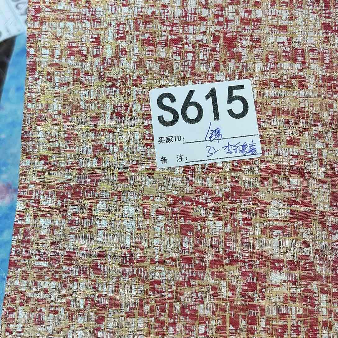 锦***饰宋锦615#ttttttttyyg