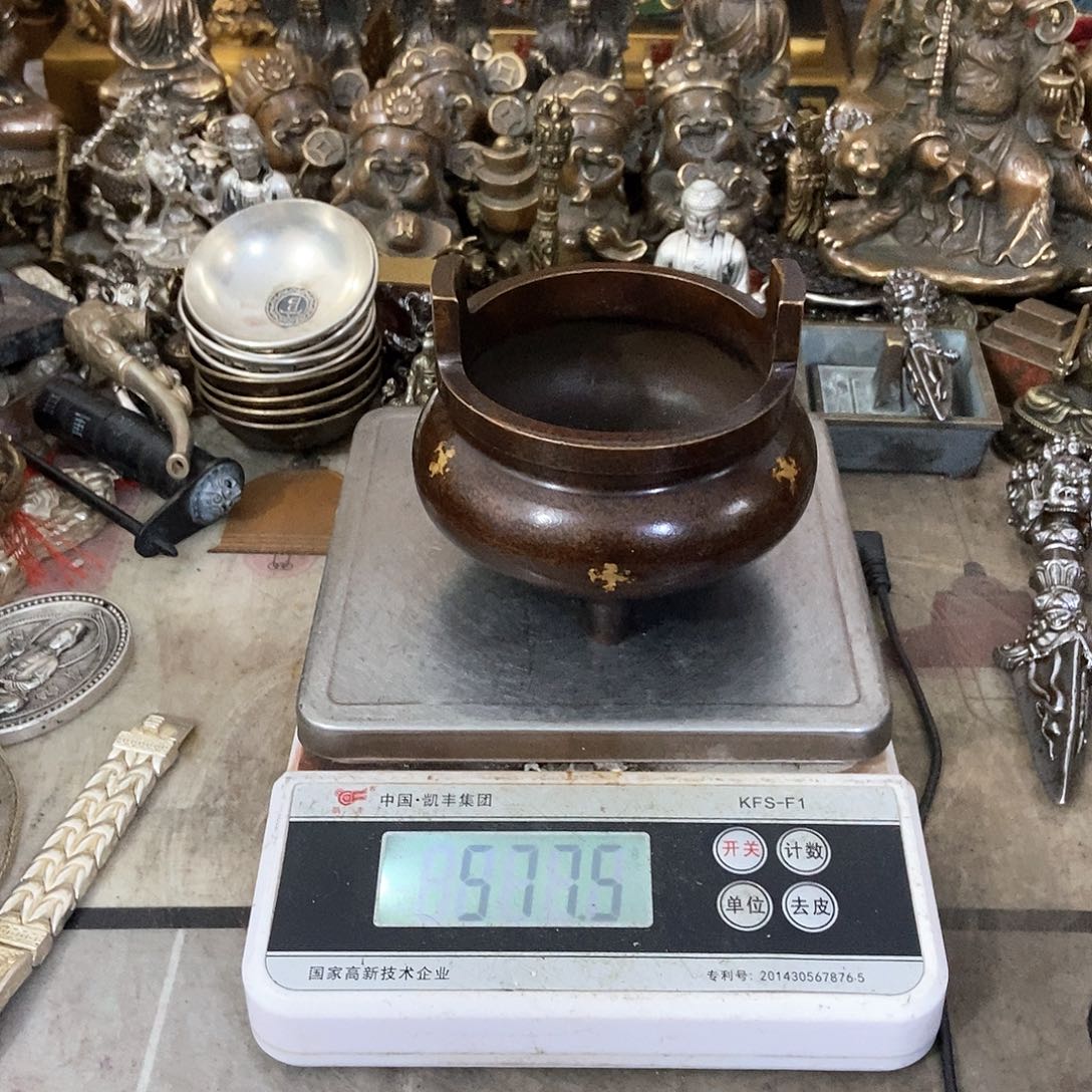 阳光铜摆件，老杨黄铜摆件