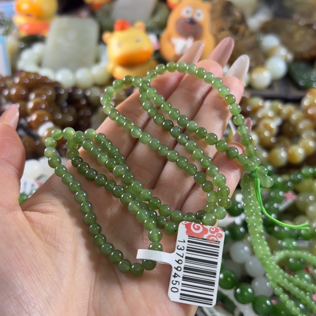 和田玉未镶嵌手链