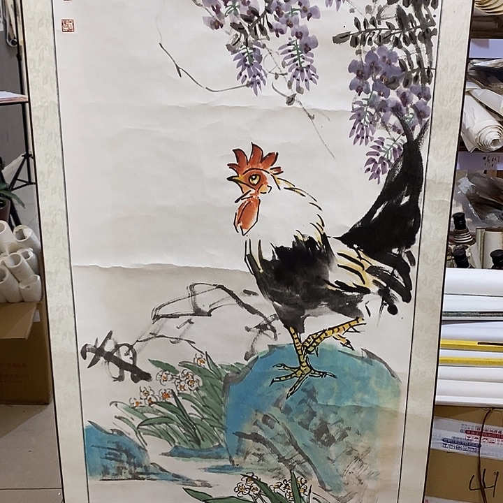 书法陈永科老师国画