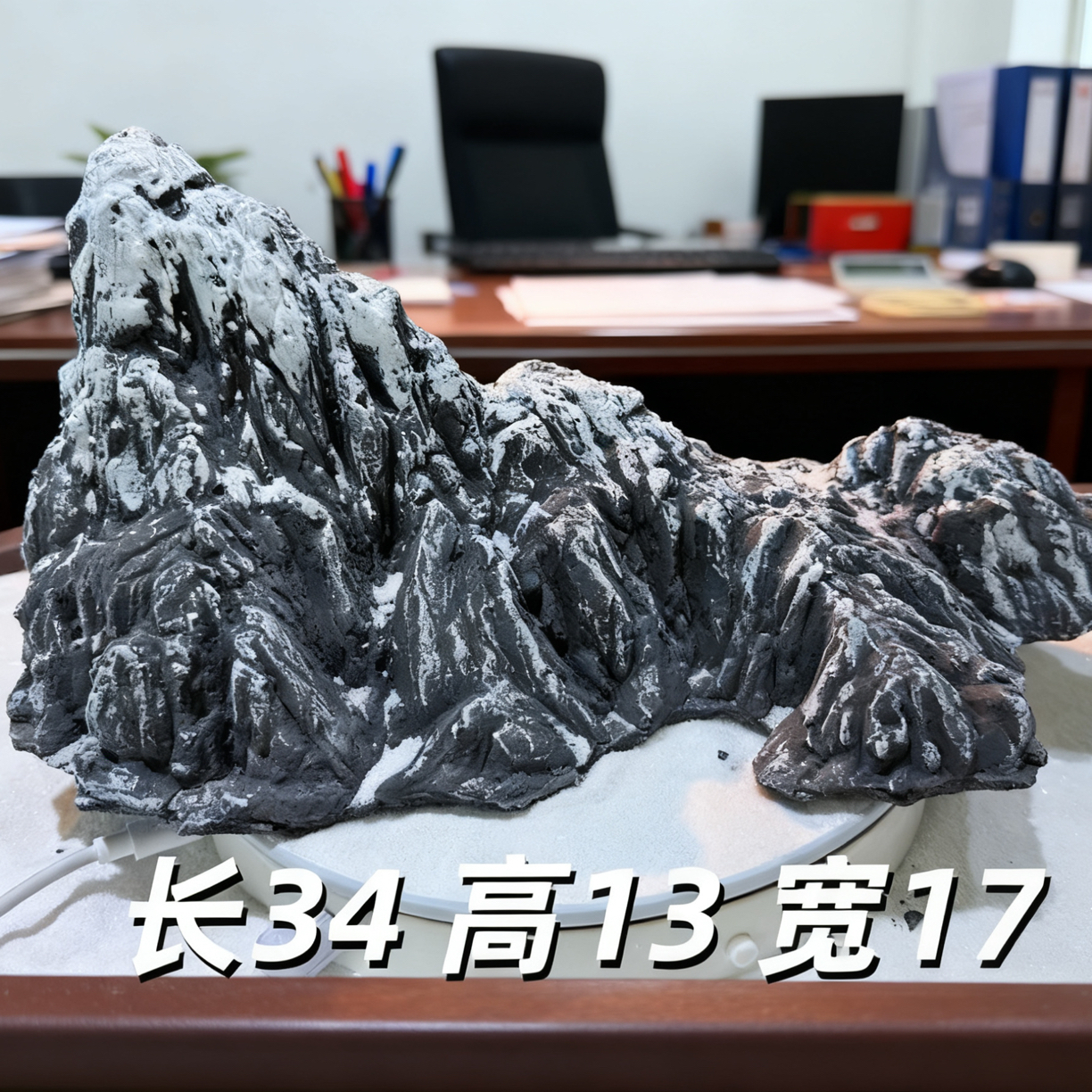 山海08 仿石雪山鱼缸摆台