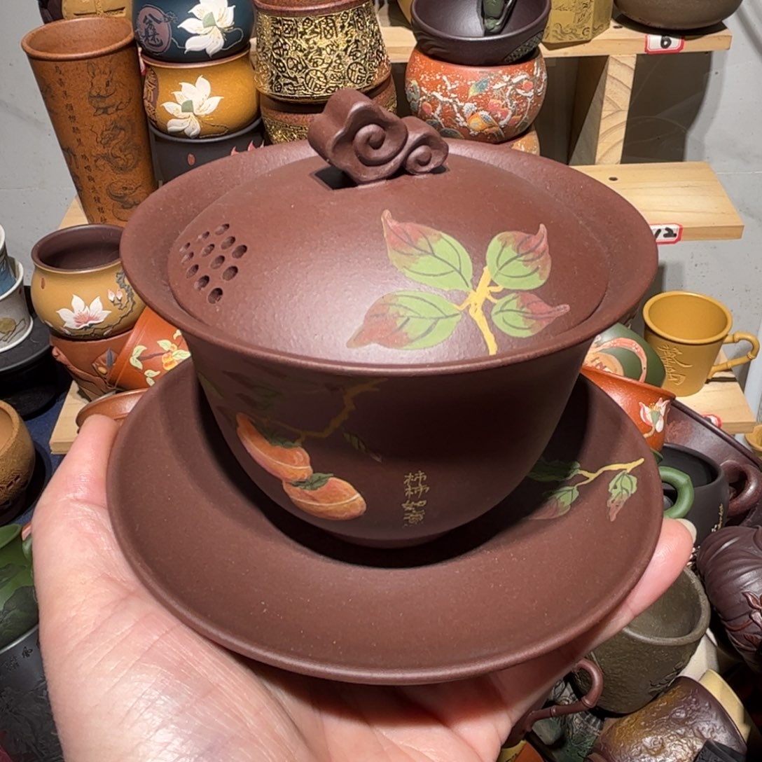 紫砂茶杯宜兴紫砂主人杯