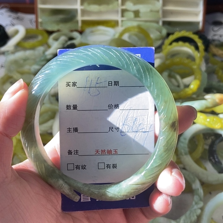 蛇纹石玉未镶嵌手镯