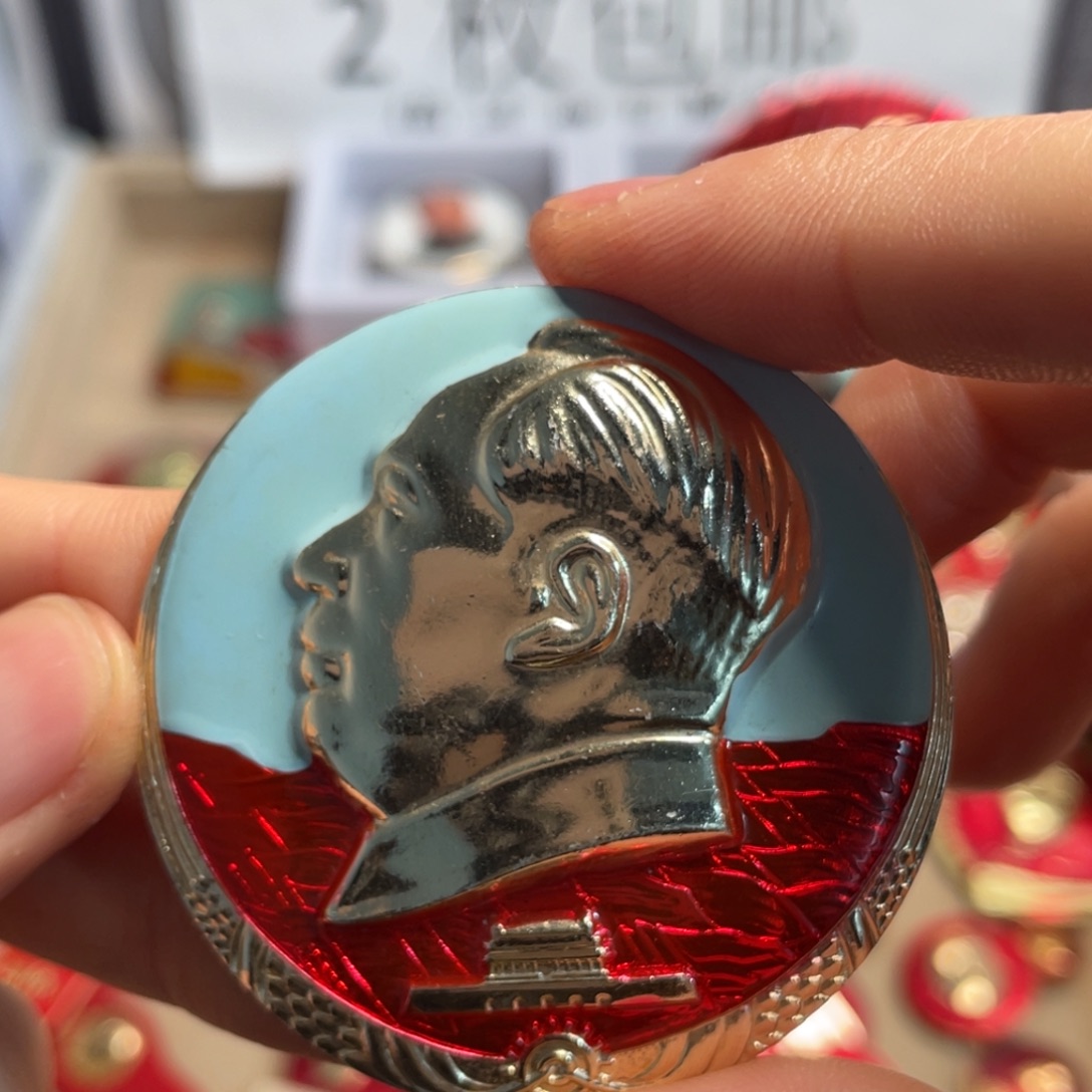 王***）章章章章章章章章章章