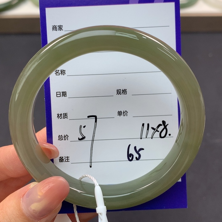 和田玉手镯未镶嵌