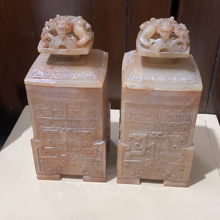 和田玉挂件未镶嵌若*