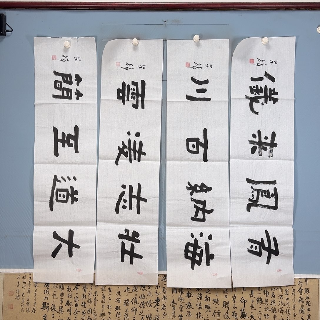 国画341 牡丹仙子好可爱