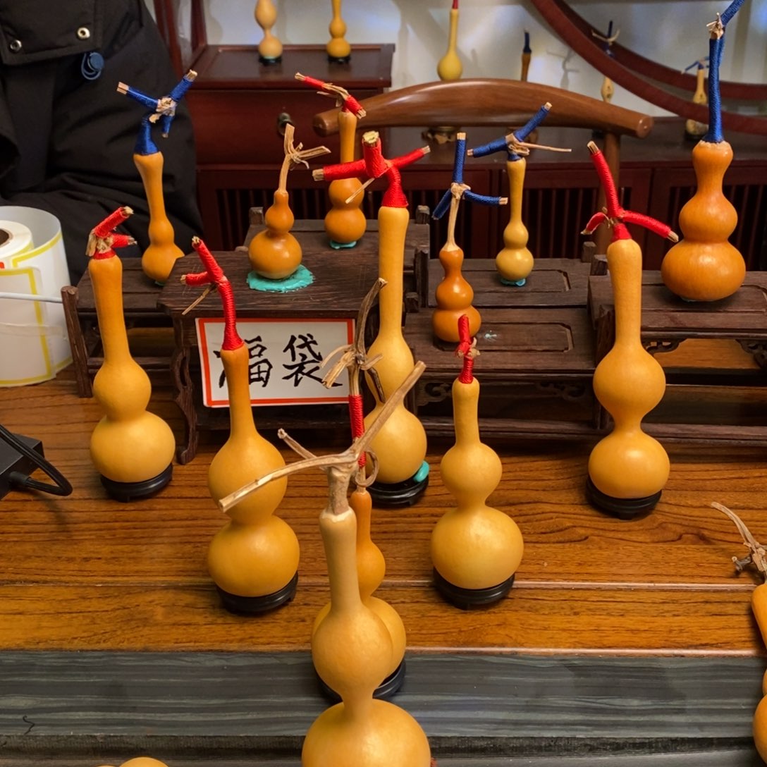 八宝葫芦阿宝葫芦