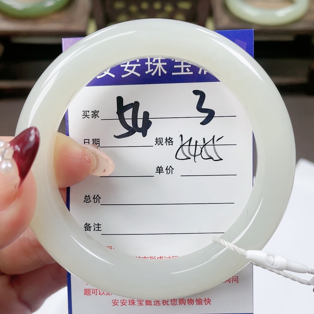 【闪购商品】和田玉手镯未镶嵌
