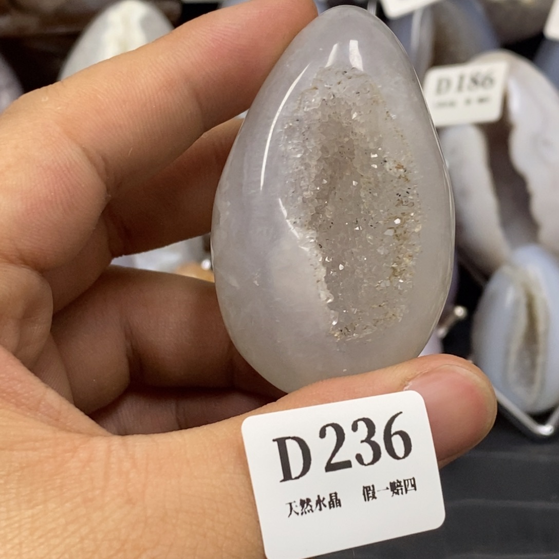【闪购商品】玛瑙/玉髓珠宝奇石未镶嵌