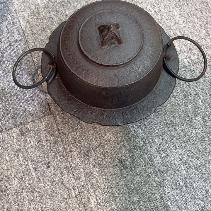 古***晟茶周边茶道具茶器茶壶