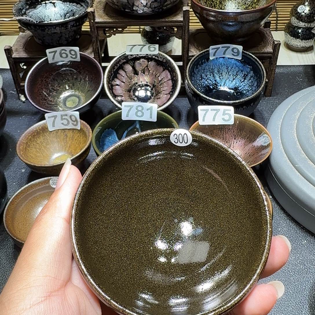 茶盏天才天才头发头发分300