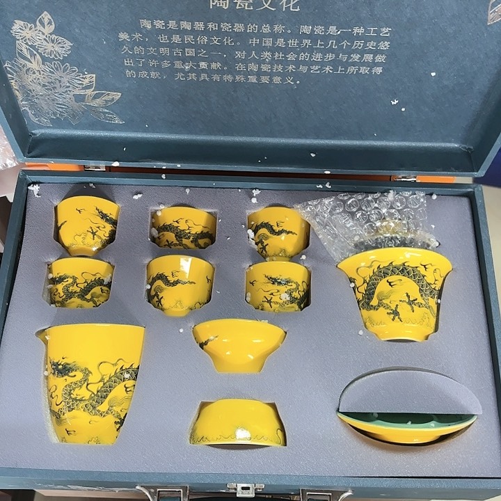 孤品茶具套装等。           