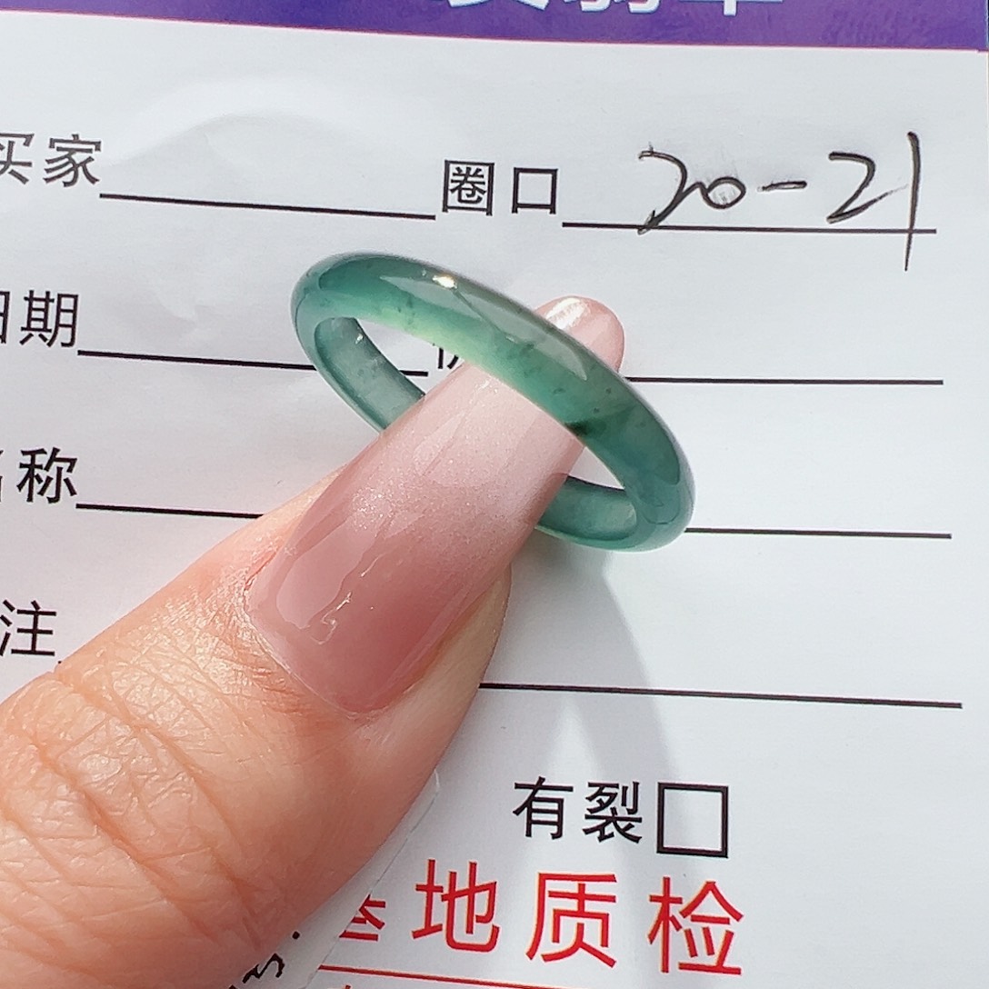 翡翠戒指未镶嵌红*生天然