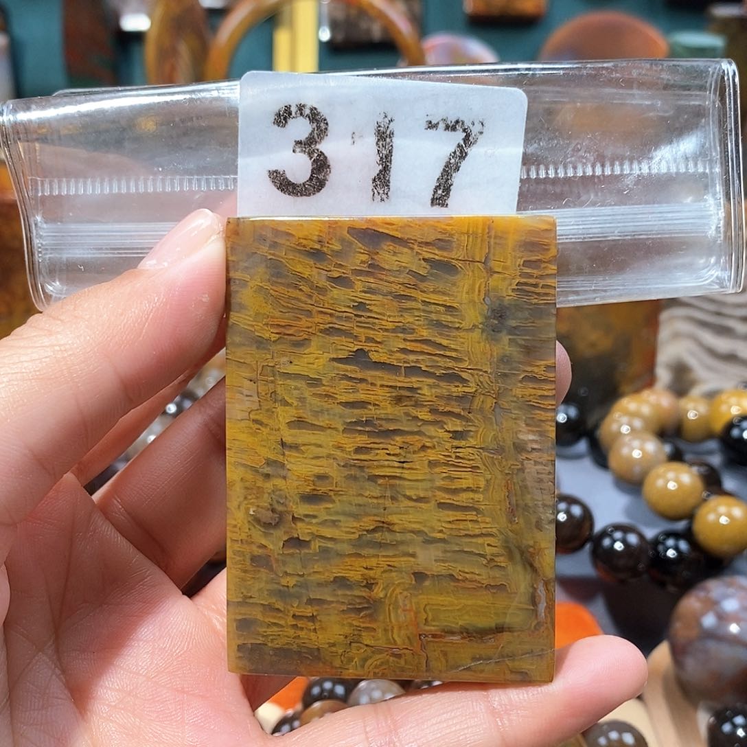 硅化玉天然北票硅化玉牌子未镶嵌天然北票硅化玉牌子