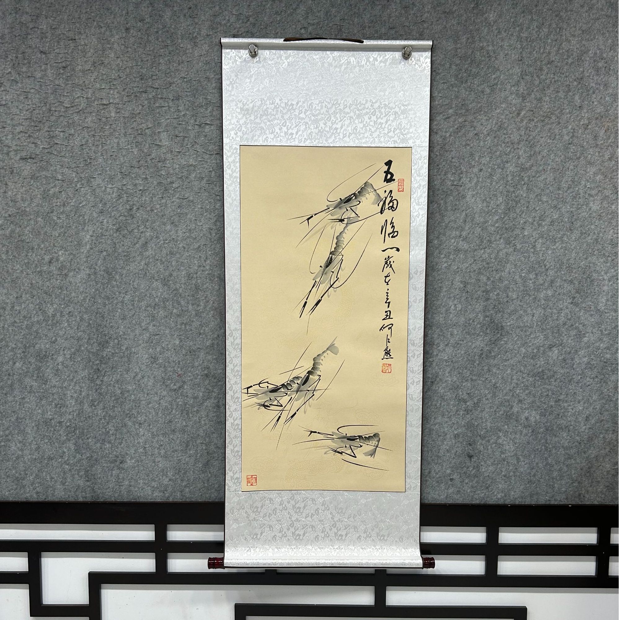 何江熊《五福临门》右手 3尺轴