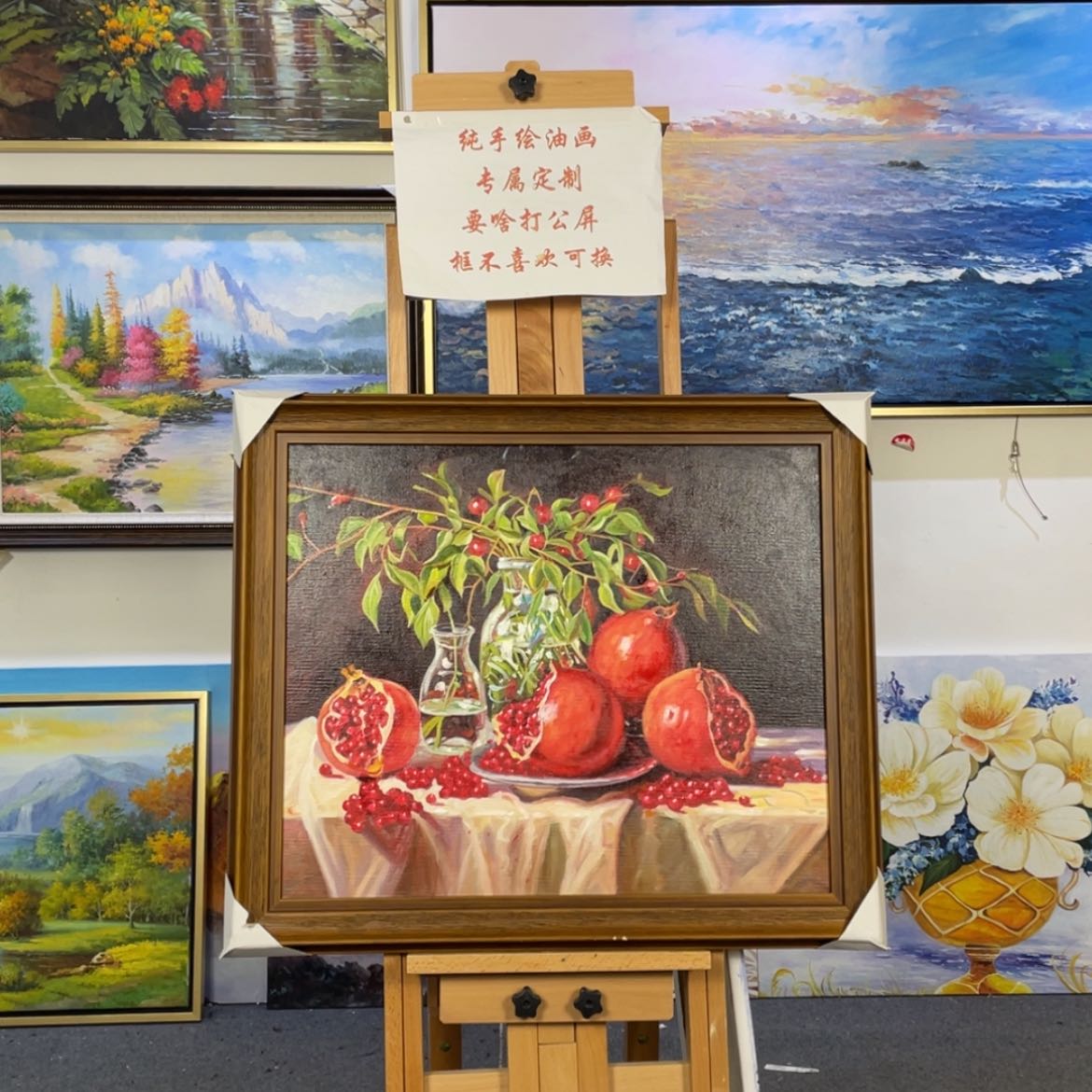 【闪购商品】20 ，带框尺寸60✖️70厘米