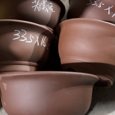 110-5。      33.5-16.5