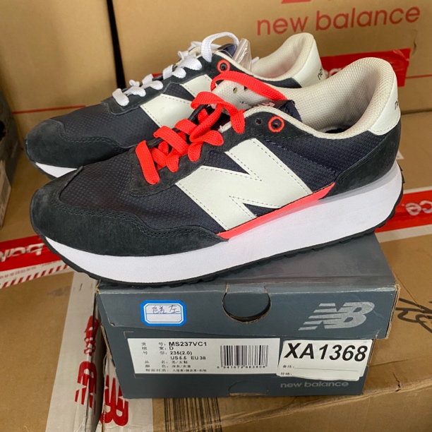 清仓 XA1368 NEW BALANCE MS237VC1 38码鞋子直播微瑕疵 无售后