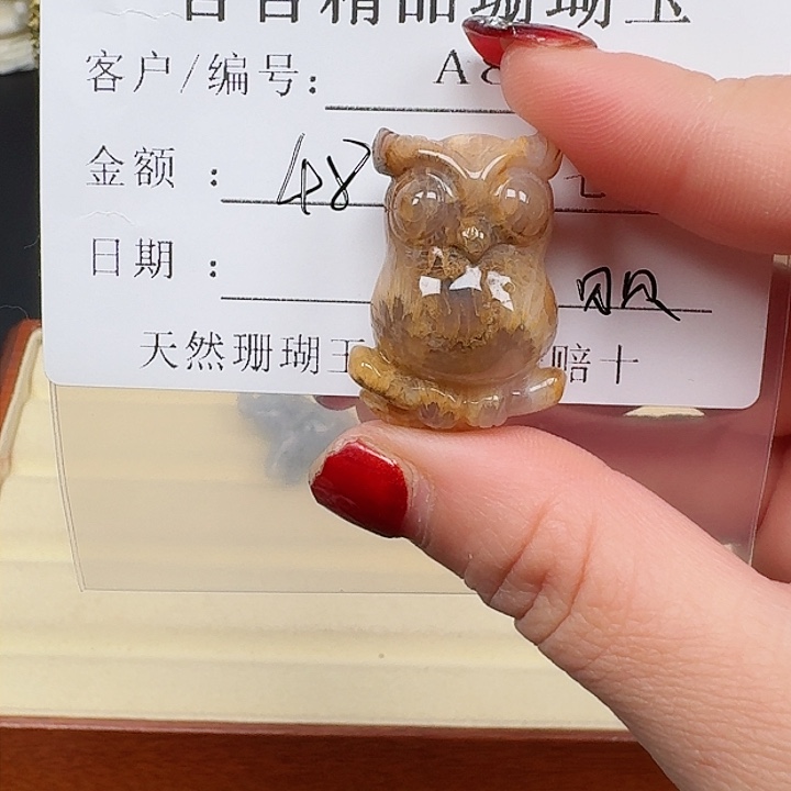 硅化玉手镯合金贝*