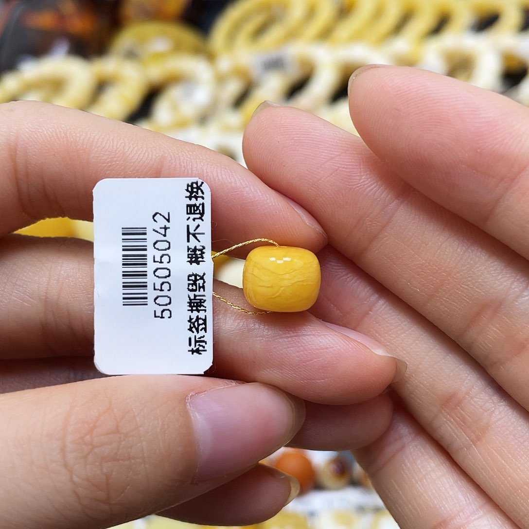 未镶嵌蜜蜡裸石老型10.1✖️8.2mm矿灰