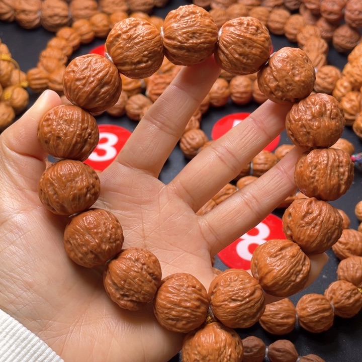 文玩核桃吊坠聚宝盆