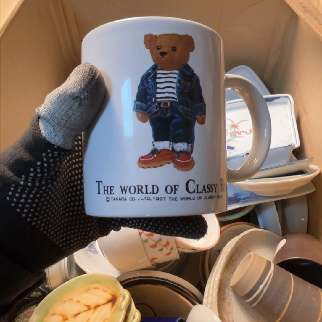 陶瓷陶瓷陶瓷陶瓷陶瓷是**啊