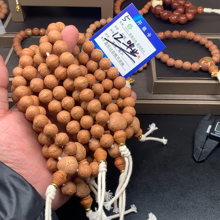 凤眼菩提手串凤眼菩提5