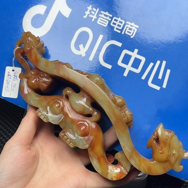 直播间闪购商品链接